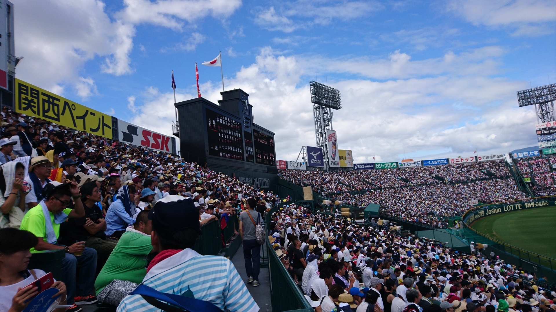 阪神甲子園球場 奇跡のバックホーム 野球好きのブログ